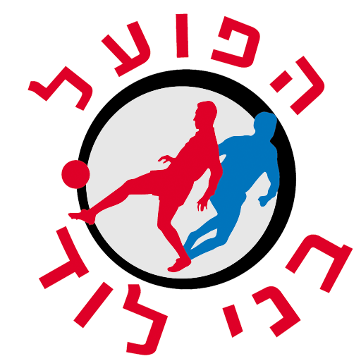 აპოელ ბნეი ლოდ